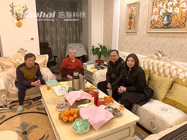 微信图片_20200120165557